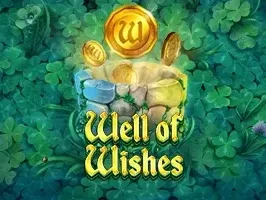 บ่อน้ำแห่งความปรารถนา screenshot